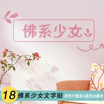 查看源网页
