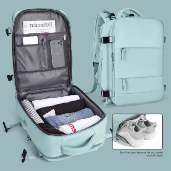 Landcase双肩旅行包女大容量背包多功能电脑包出差旅游行李包 163707浅蓝