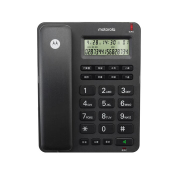 摩托罗拉（Motorola）CT210C 电话机座机固定电话 办公家用 免提 免打扰 简约时尚(黑色)