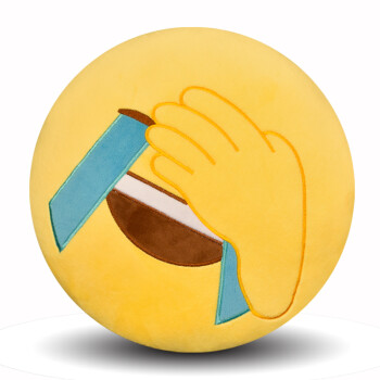 表情包抱枕表情可插手emoji毛绒玩具公仔滑稽笑脸娃娃玩偶靠垫圆 捂脸