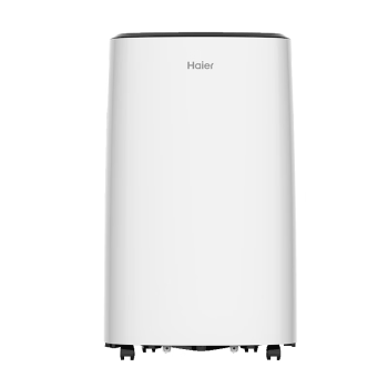 海尔（Haier）除湿机抽湿机大功率大面积大水箱除湿量22升/天 家用卧室轻音地下室干衣净化 DE22J