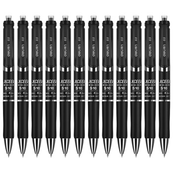 得力S10中性笔0.5mm弹簧头(黑 12支/盒)学校学生中性笔办公商务中性笔财会家庭中性笔