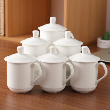 洁雅杰陶瓷茶杯 带盖水杯子(350ml)陶瓷茶杯陶瓷办公杯 纯白6只装