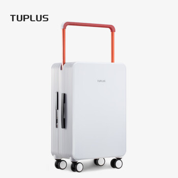 途加TUPLUS平衡系列旅行箱中置宽拉杆箱大容量行李箱 荼白 24英寸