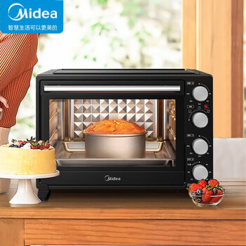 美的（Midea）电烤箱 家用多功能电烤箱 40升大容量烤箱 广域控温 MG38CB-AA 新旧款随机发货