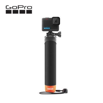 GoPro配件可漂浮手柄（新） 浮力可托起各款GoPro相机 运动相机配件