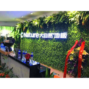 仿真植物墙绿植墙背景墙仿真草坪植物墙门头橱窗店招墙植物形象墙 军