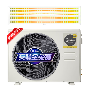 美的（Midea）中央空调风管机一拖一1.5匹一级能效嵌入式空调乐享KFR-35T2W/B3DN1-LX(1)Ⅲ一价全包