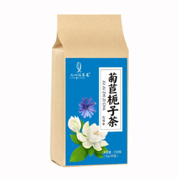 九州佰草集 养生茶 菊苣栀子茶  150g*5袋 新老装随机