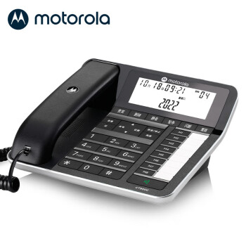 MOTOROLA 摩托罗拉 CT900C 录音电话机 来电显示家用办公固定座机 话务客服呼叫录音 USB连接电脑（黑色）