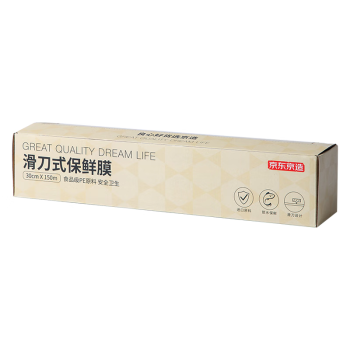 京东京造 一次性保鲜膜150米 免刀撕自带滑刀切割器 30cm宽盒装