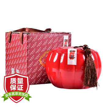 天福茗茶 茶叶武夷山正山红茶瓷罐礼盒装250g
