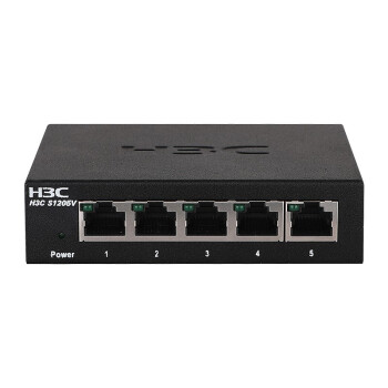 华三（H3C）5口千兆交换机 非网管企业级交换器 桌面型网线分流器 S1205V