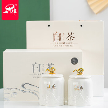 七律绿茶特级安吉原产白茶200g明前2024新茶送长辈高端礼品茶叶礼盒装