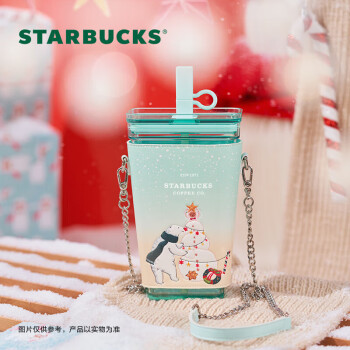星巴克（Starbucks）冬日礼物款塑料吸管杯配杯套 高颜值男女水杯591ml 节日礼物