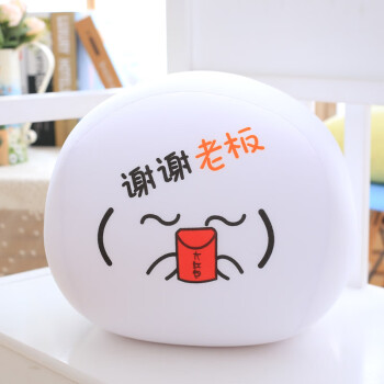 谢谢老板 一套四只(8cm(随机) 20cm 30cm 40