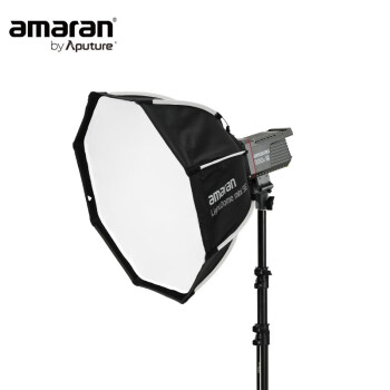 爱图仕（Aputure）amaran 200x S 视频直播美颜常亮灯 LED室内影棚灯（含Light Dome miniSE柔光箱+灯架）