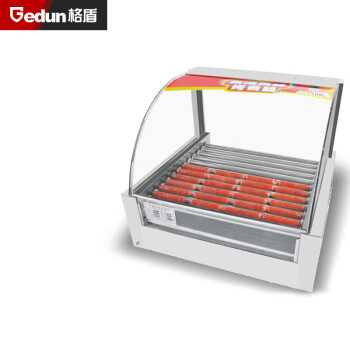 格盾（gedun）烤肠机商用热狗机小吃店全自动台式烤火腿肠机 12管双控 GD-KCJ-12