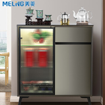 美菱（MeiLing）家用实木茶吧机 立式饮水机 全自动茶炉 分类储物柜 多段控温 MY-MC18-1