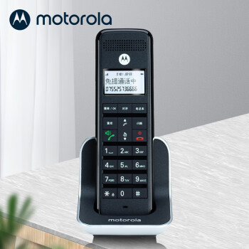 摩托罗拉（Motorola）数字无绳录音电话机无线子机 办公家用 通话录音 语音报号 可扩展子机C7001HC（黑色） 