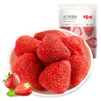 百草味水果干草莓粒蜜饯果脯办公室网红小零食 冻干草莓脆30g/袋