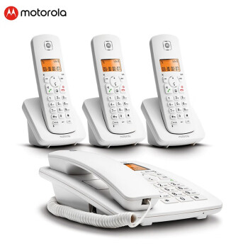 摩托罗拉（Motorola）C4203C电话机商用大功率数字无绳子母电话机家用无线远距离子母机 白色 一拖三