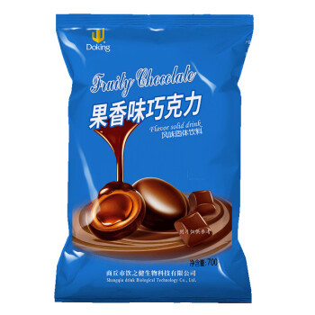 Doking 盾皇果香巧克力粉速溶冲饮丝滑奶茶甜品原料700g/袋   5袋起售