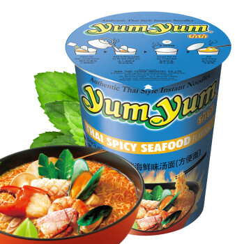  养养牌（yumyum）泰式香辣海鲜汤方便面（杯面）70g*2杯 组合装 速食方便面