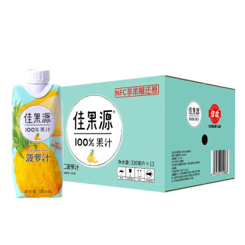 佳果源菠萝汁100%NFC菠萝汁330ml*12瓶纯果汁 无添加剂