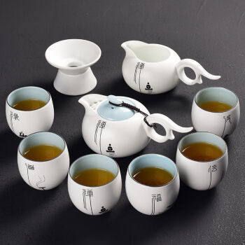 功夫茶具套装办公室家用整套陶瓷泡茶壶简约创意组合盖碗茶杯10头禅字
