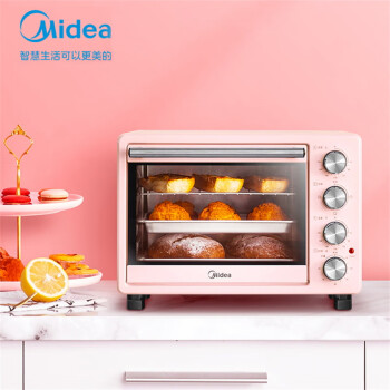 美的（Midea）家用多功能电烤箱 25升大容量 上下独立控温 PT25A0