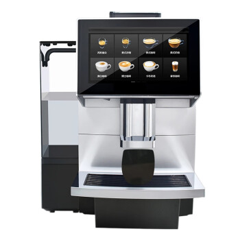 欧斯若办公室商用咖啡机全自动咖啡机现磨泡商用拿铁意式美式   黑色全自动