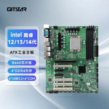 GITSTAR集特 酷睿12/13/14代i3i5i7系列B660工控机主板 Intel高性能ATX工业电脑主板GM0-1616-05