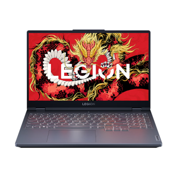 联想（Lenovo）拯救者R7000 15.6英寸电竞游戏本笔记本电脑(R7 8745H 16G 512G RTX4060 FHD 144Hz 100%sRGB)灰