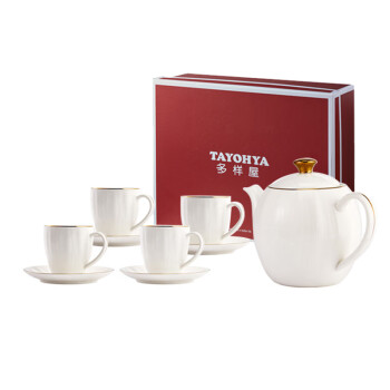 多样屋（TAYOHYA) 整套茶具陶瓷金盏花茶具套装一茶壶4杯4碟TA040302027ZZ