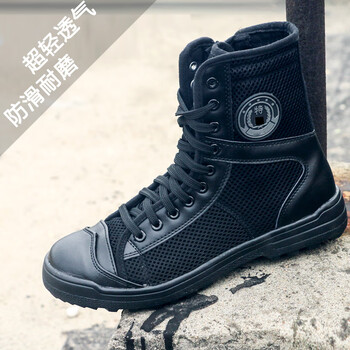 夏季保安鞋子黑色军靴男网眼透气超轻作战靴减震帆布作训鞋 黑色 42