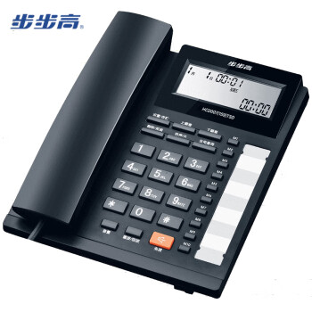 步步高（BBK）HCD007(159)TSD 电话机座机 固定电话 办公家用 双接口 10组一键拨号（单位：台）黑色