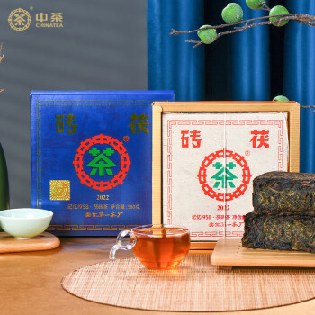 中茶湖南黑茶记忆58茯砖茶红印1958手筑茯茶收藏茶 580克/盒