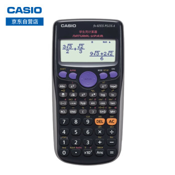 卡西欧（CASIO） FX-82ES PLUS A 函数科学计算器 智黑 大学高中初中学生考试