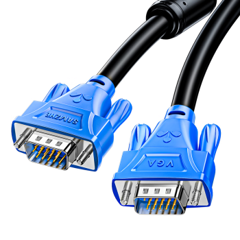 山泽（SAMZHE）VGA线高清双磁环蓝头vga3+6线芯针/针5米 电脑投影仪显示器视频线数据信号线 VM-1050