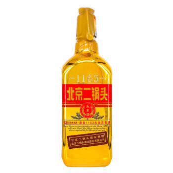 永丰二锅头金瓶永丰牌北京二锅头出口型小方瓶土豪金版清香型白酒礼盒