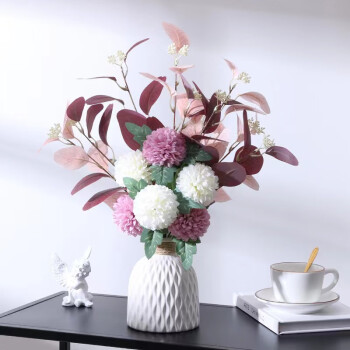 行湘仿真花花艺套装欧式假花干花束餐桌装饰 白色网格瓶+粉色球菊花束