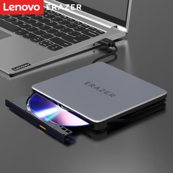 联想（Lenovo）异能者 外置光驱 笔记本台式机USB/type-c双接口 移动外接光驱 DVD光盘刻录机