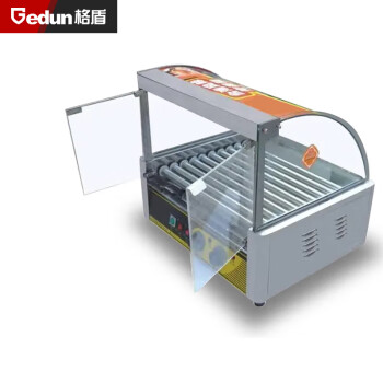 格盾（gedun）烤肠机商用热狗机小吃店全自动台式烤火腿肠机 12管双控（带拉门）GD-KCJ-12S