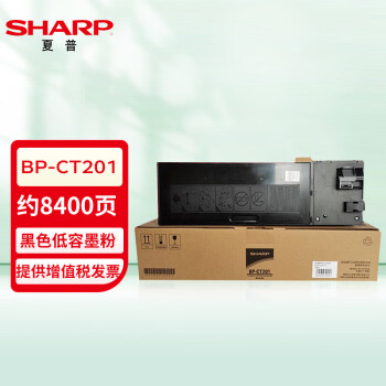夏普（SHARP）BP-M2322R  0.8万印黑白专享无忧畅印耗材包  标容墨粉单支装