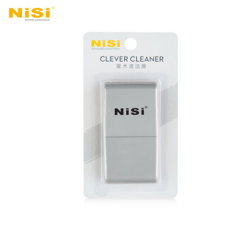 耐司（NiSi）方镜清洁擦 镜头笔擦 清洁擦 单反相机手机液晶屏/显示屏/导航/方镜魔术擦 除尘工具