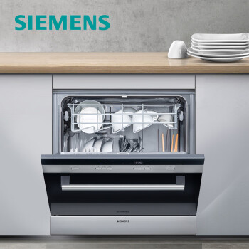 西门子（SIEMENS）西班牙原装进口 双重烘干 高温除菌家用嵌入式洗碗机 刷碗机10套 SC73M612TI