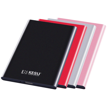 科硕 KESU 移动硬盘1TB安全加密USB3.0 K201 2.5英寸尊贵金属皓月银外接存储文件照片备份
