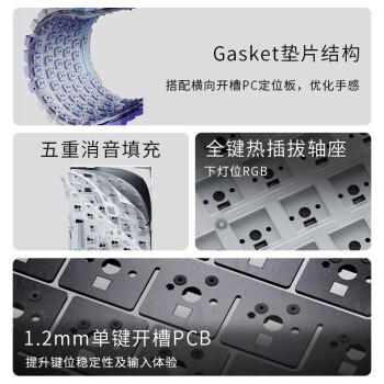 黑爵（AJAZZ）AK820有线机械键盘 全键热插拔 Gasket结构客制化键盘 RGB 5层填充 PBT键帽 灰白黄 明月轴