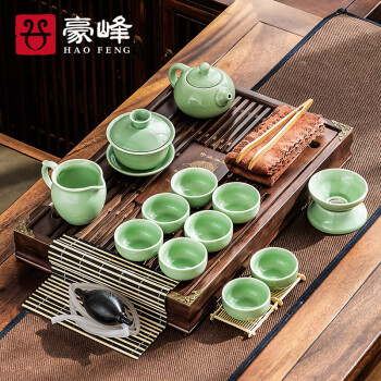 豪峰 整套功夫青瓷茶具套装家用实木茶盘托盘茶台茶杯茶壶茶具配件